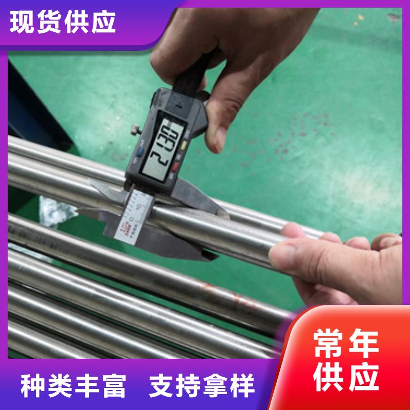 #304BA不锈钢棒#-价格低