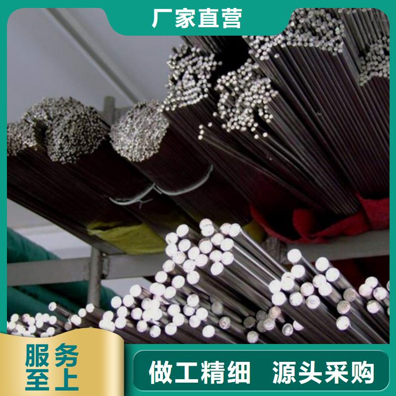 430BA不锈钢棒-复购率高