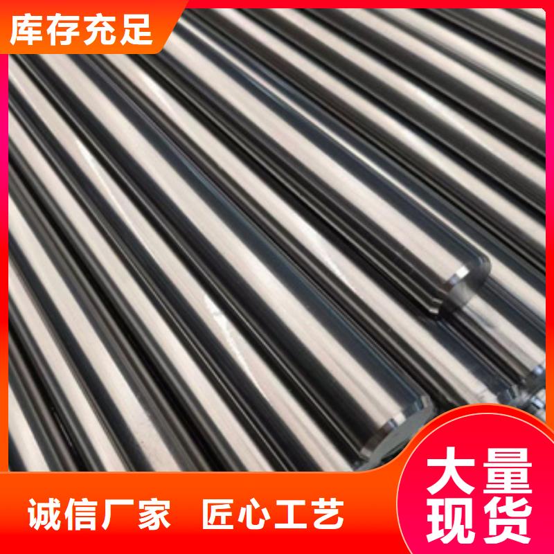 ：304L不锈钢棒供应商