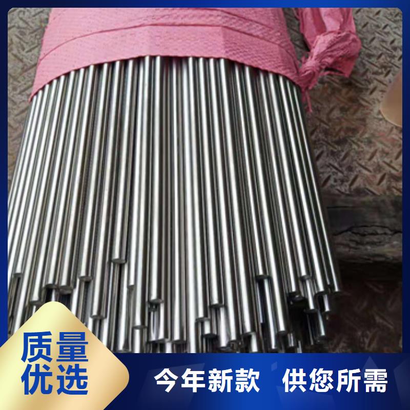 定做S30403不锈钢棒的基地