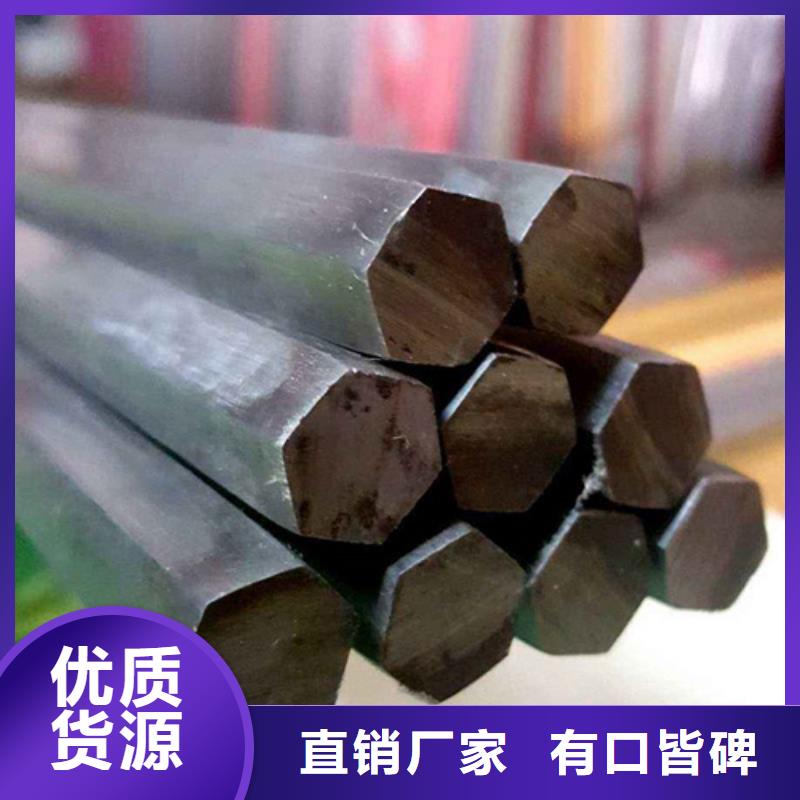 316L不锈钢棒款式多样