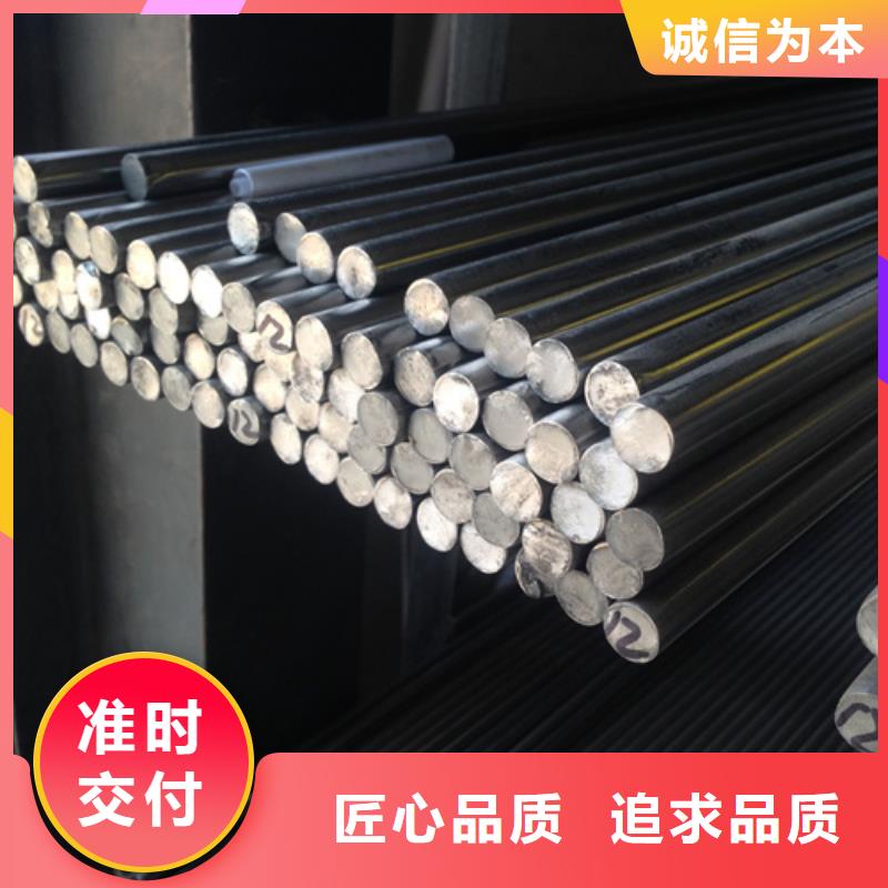 S30408不锈钢棒大型生产厂家