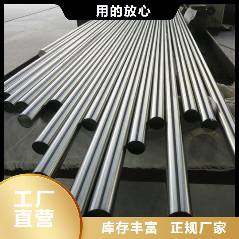 430BA不锈钢棒-复购率高