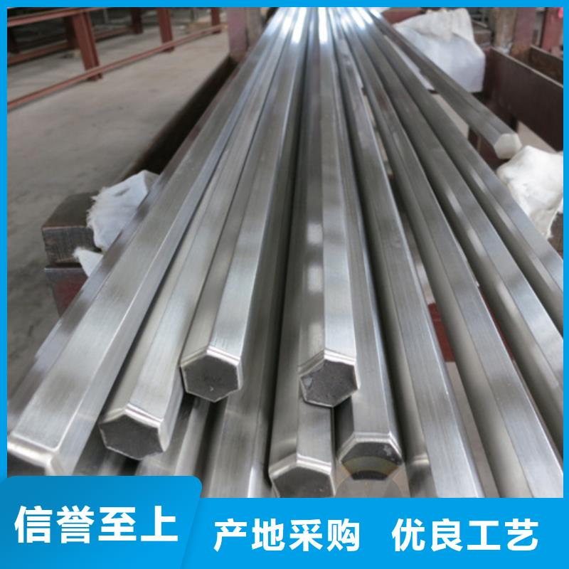 304BA不锈钢棒省心的选择