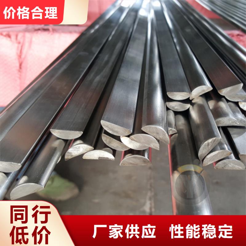 S30403不锈钢棒供货商