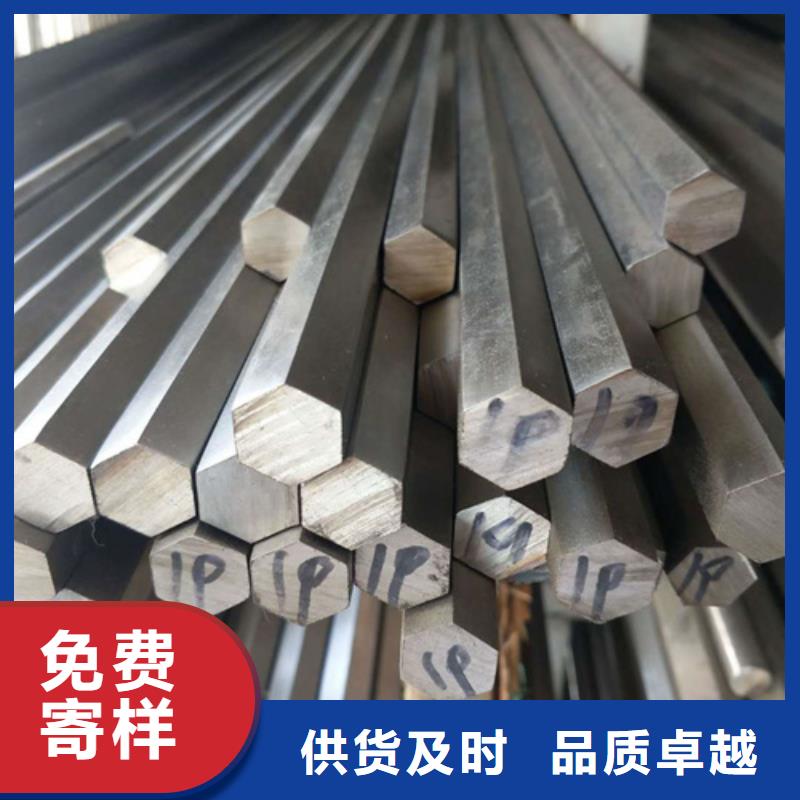 S30408不锈钢棒现货供应-可定制