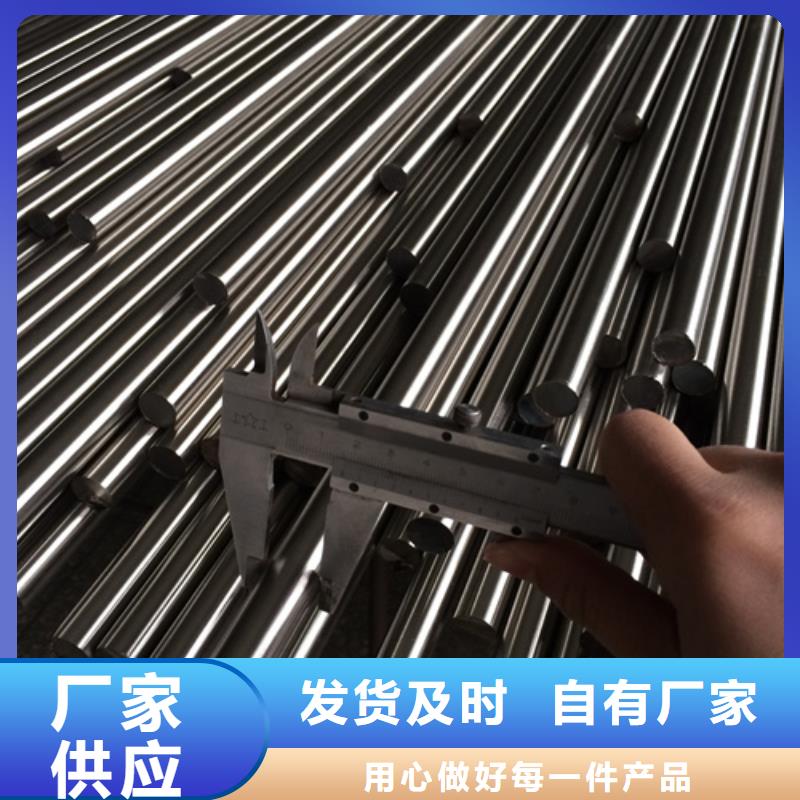 304L不锈钢棒全国走货