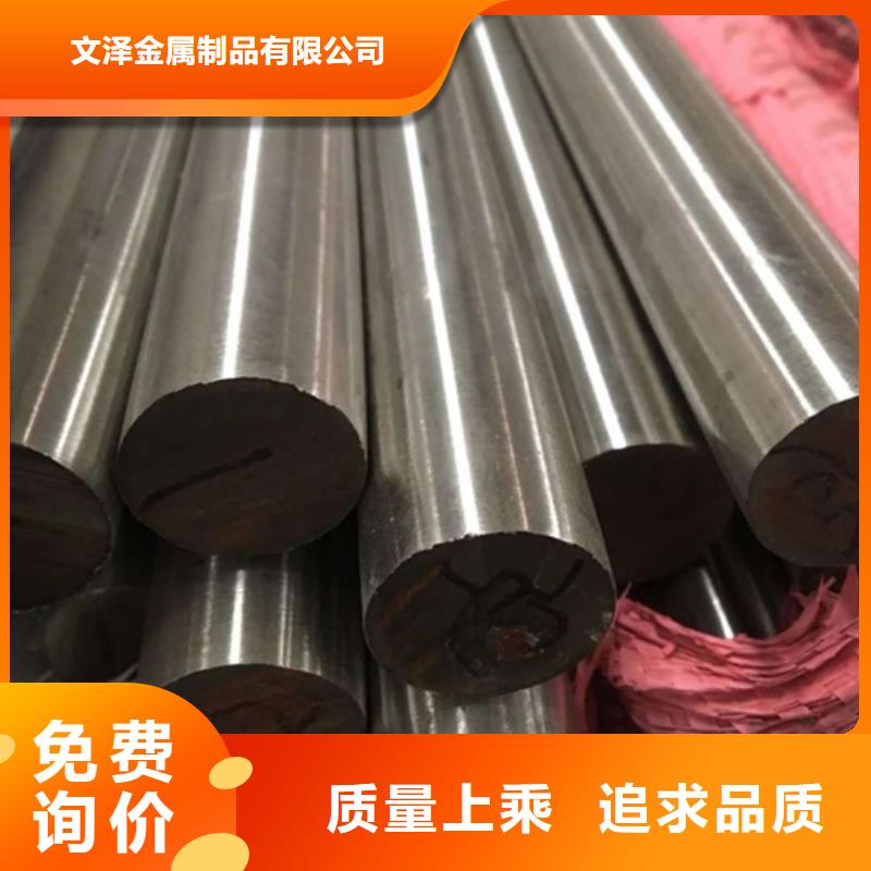 S30408不锈钢棒产品详细介绍