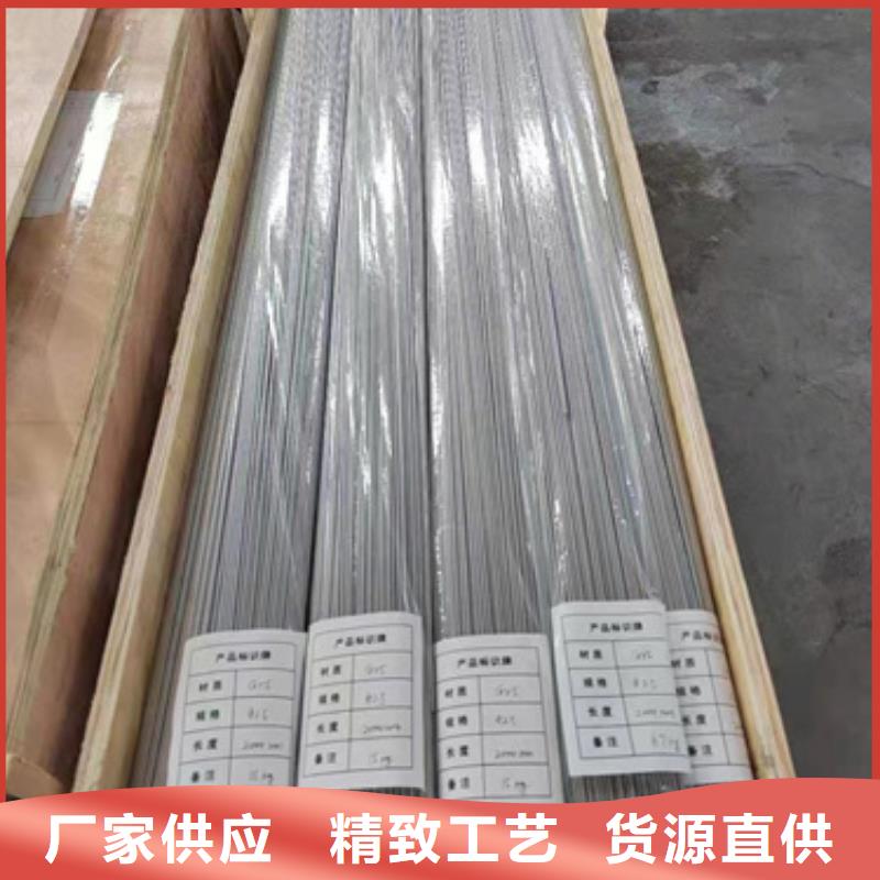 S30403不锈钢棒供货商