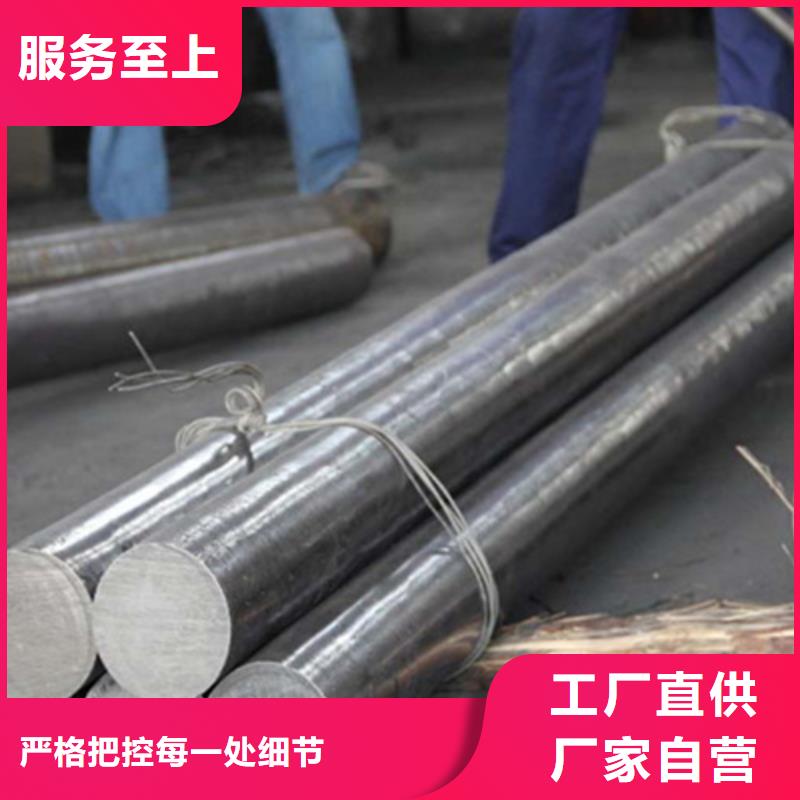 S30409不锈钢棒正规生产厂家