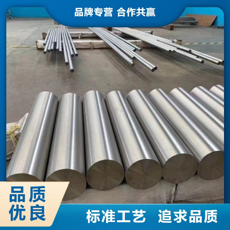 304不锈钢棒质量优良