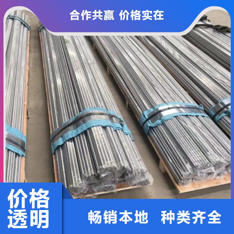 S30403不锈钢棒厂家