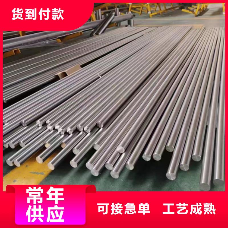 430BA不锈钢棒-复购率高