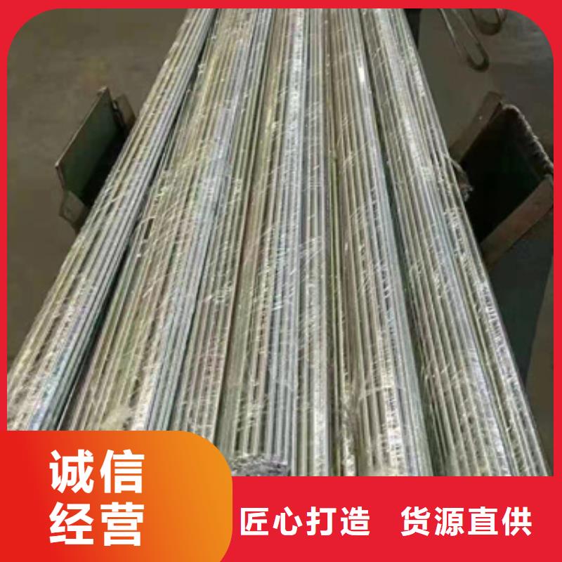 S30403不锈钢棒厂家
