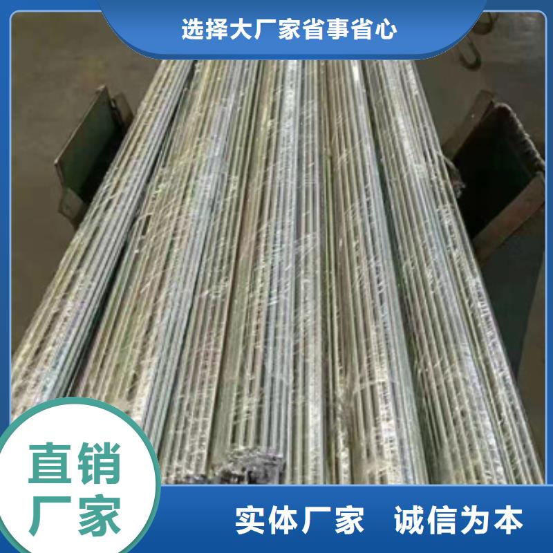 316LN不锈钢棒适用范围