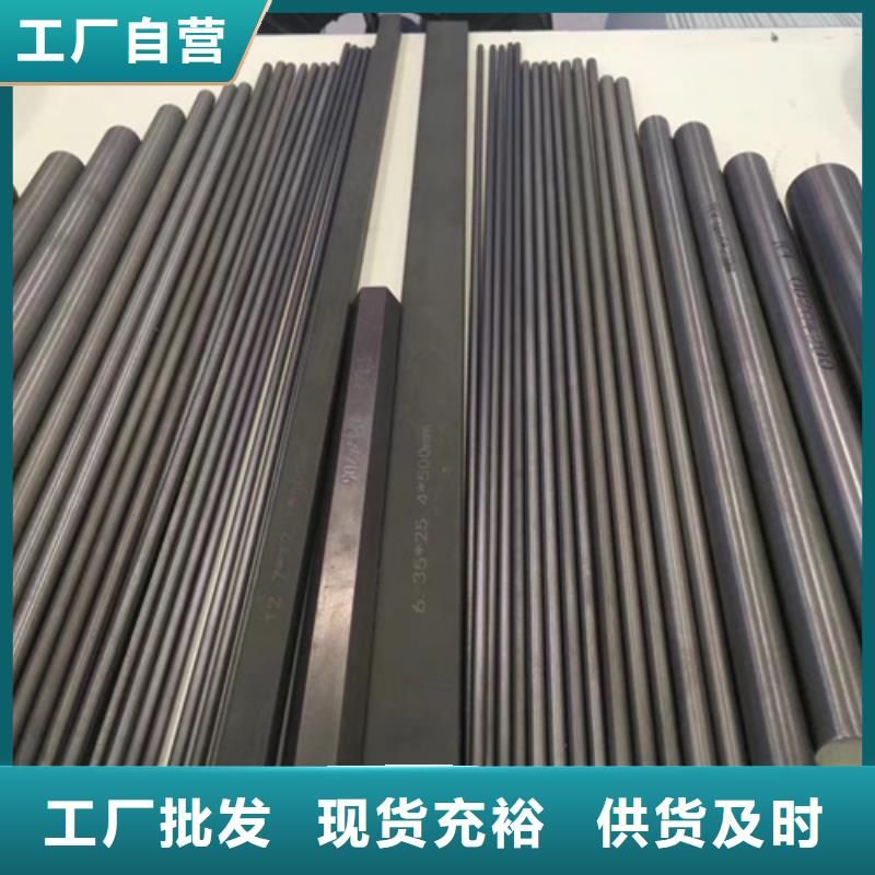 316LN不锈钢棒适用范围