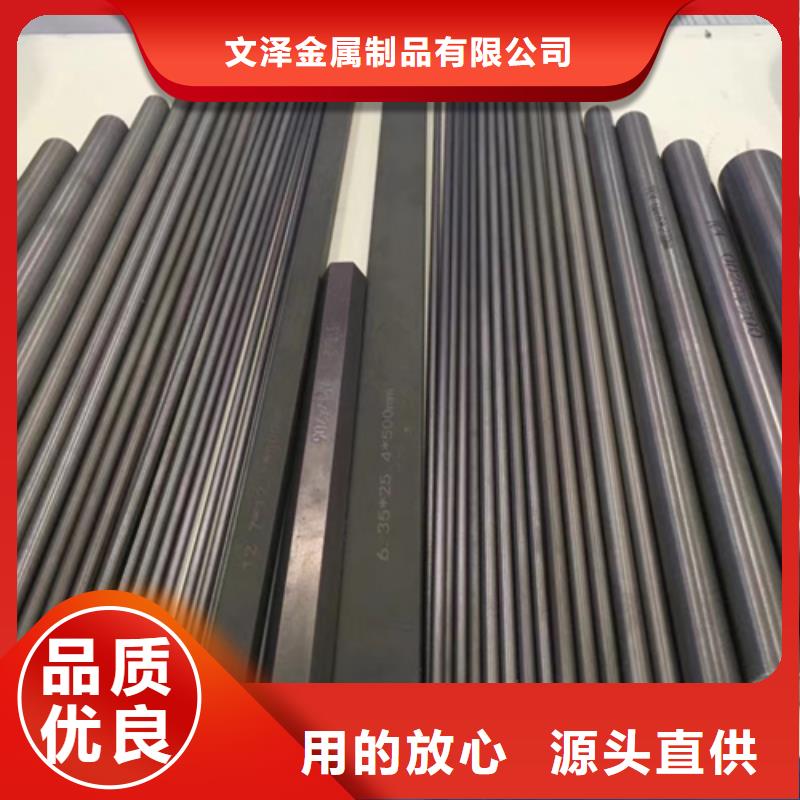 S30408不锈钢棒电话报价