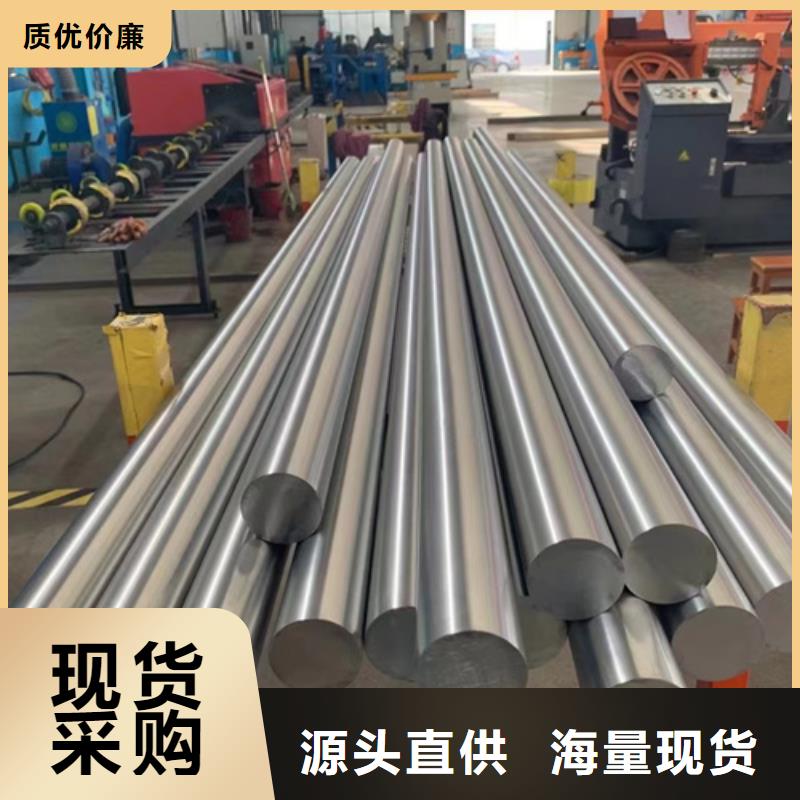 S30409不锈钢棒厂家