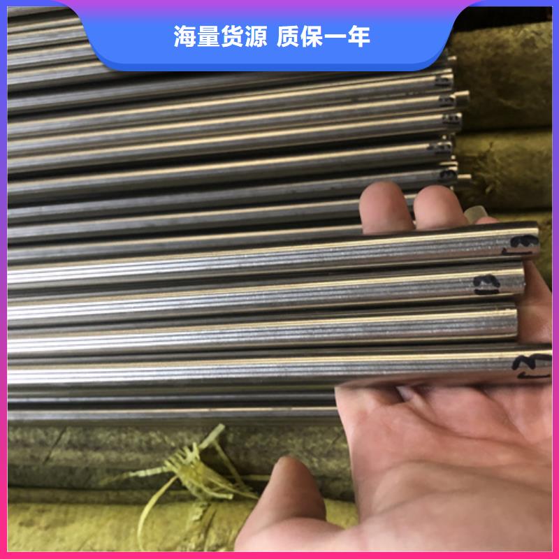 信誉好的304L不锈钢棒生产厂家