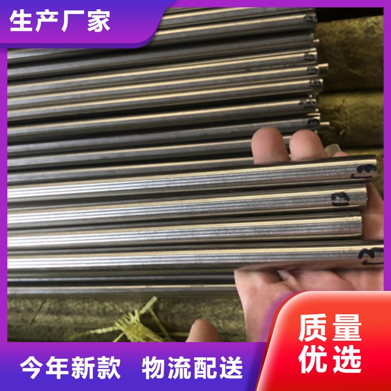 S30409不锈钢棒正规生产厂家