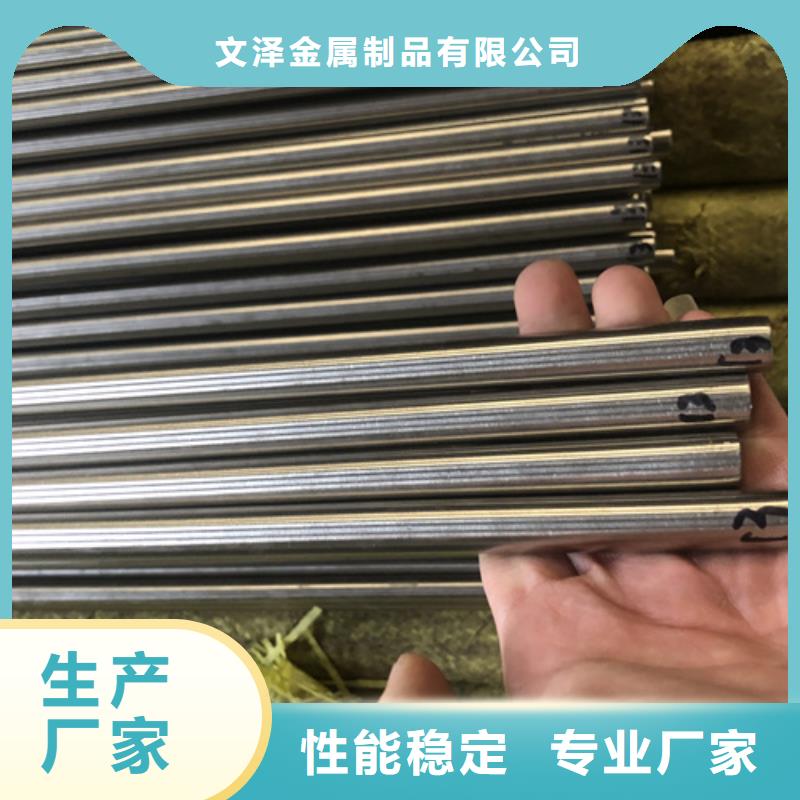304L不锈钢棒正规厂家生产
