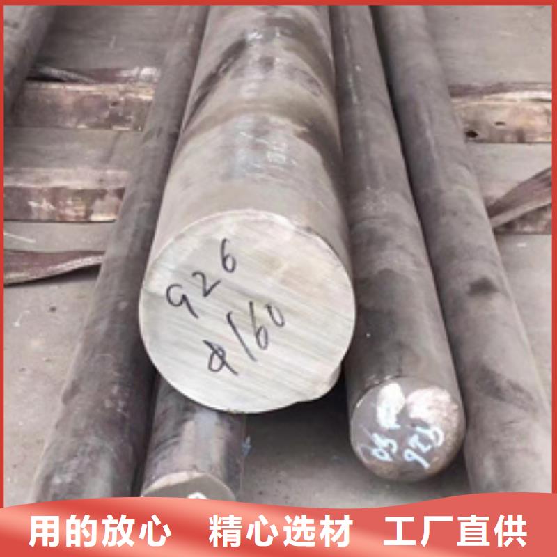 304不锈钢棒参数图文介绍