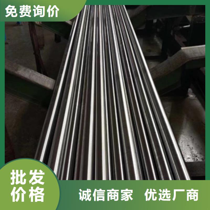 304不锈钢棒-好品质、放心买