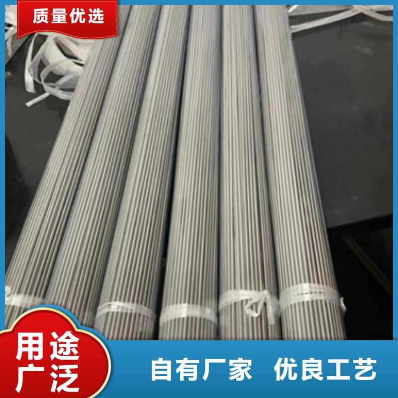 316L不锈钢棒质量保证老牌厂家
