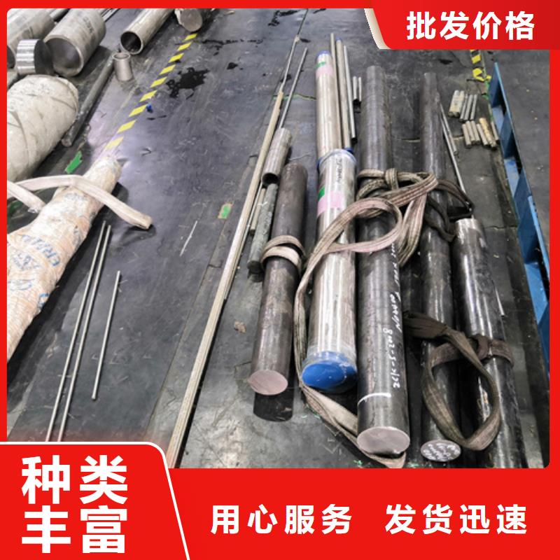 S30408不锈钢棒-钜惠来袭