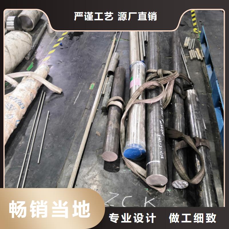 304BA不锈钢棒省心的选择