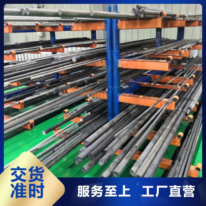 304不锈钢棒制造厂商