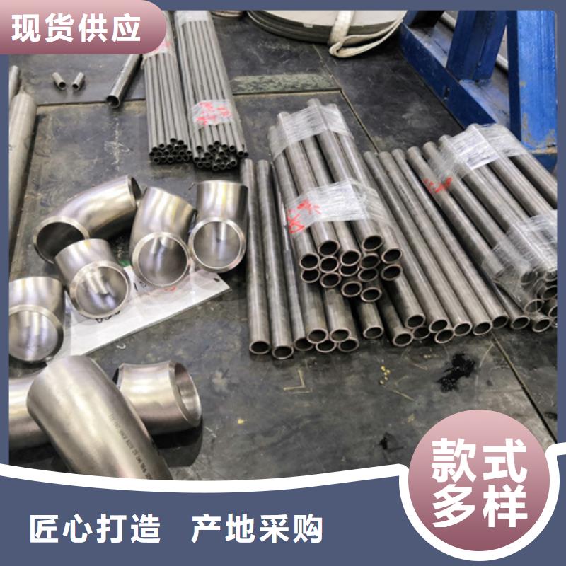 厂家热线316LN不锈钢棒