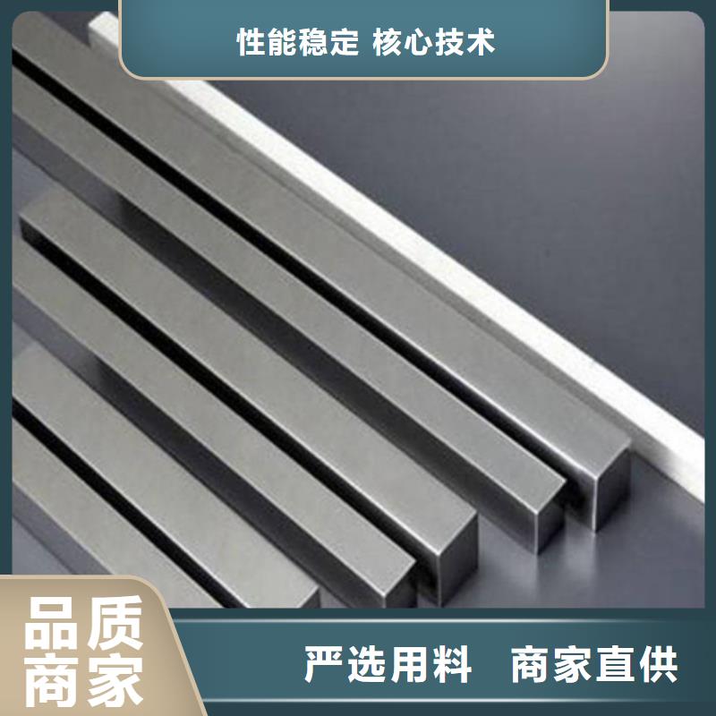 316lhn不锈钢棒图文介绍