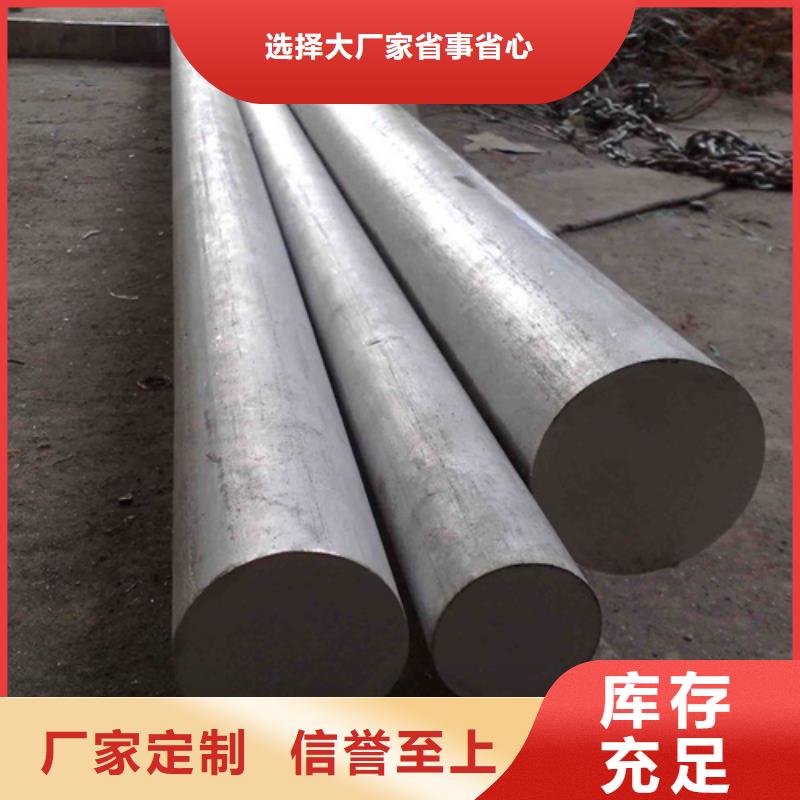 304不锈钢棒参数图文介绍