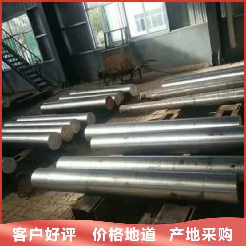 质量好的316LN不锈钢棒大型厂家