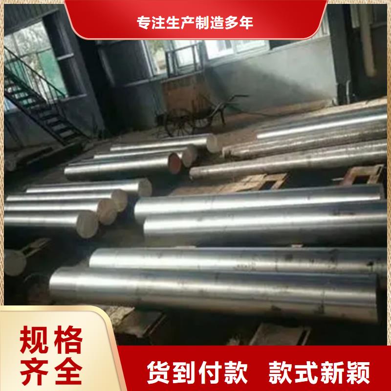 310不锈钢棒厂家，直销