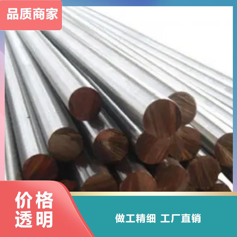 S30408不锈钢棒电话报价