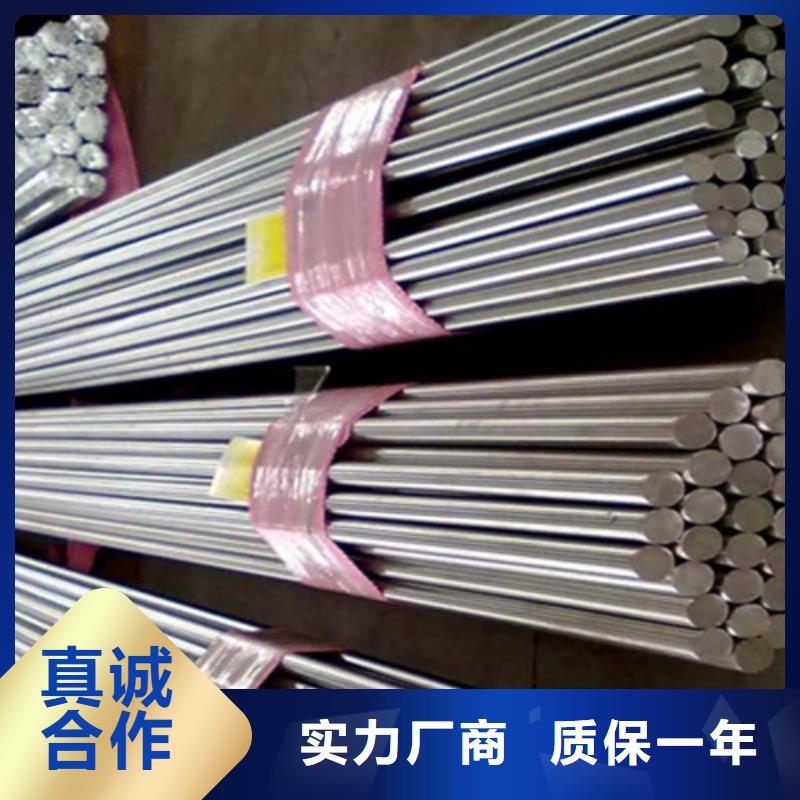304不锈钢棒厂家实地货源