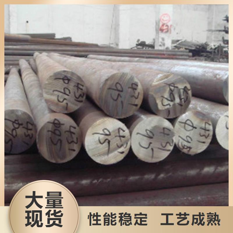 304不锈钢棒厂家实地货源