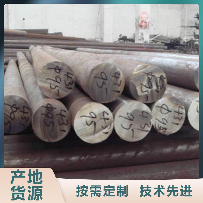 304不锈钢棒厂家直销-文泽金属制品有限公司