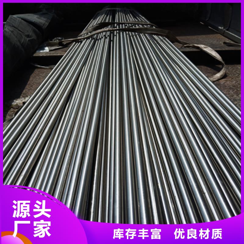 价格合理的S30403不锈钢棒供应商