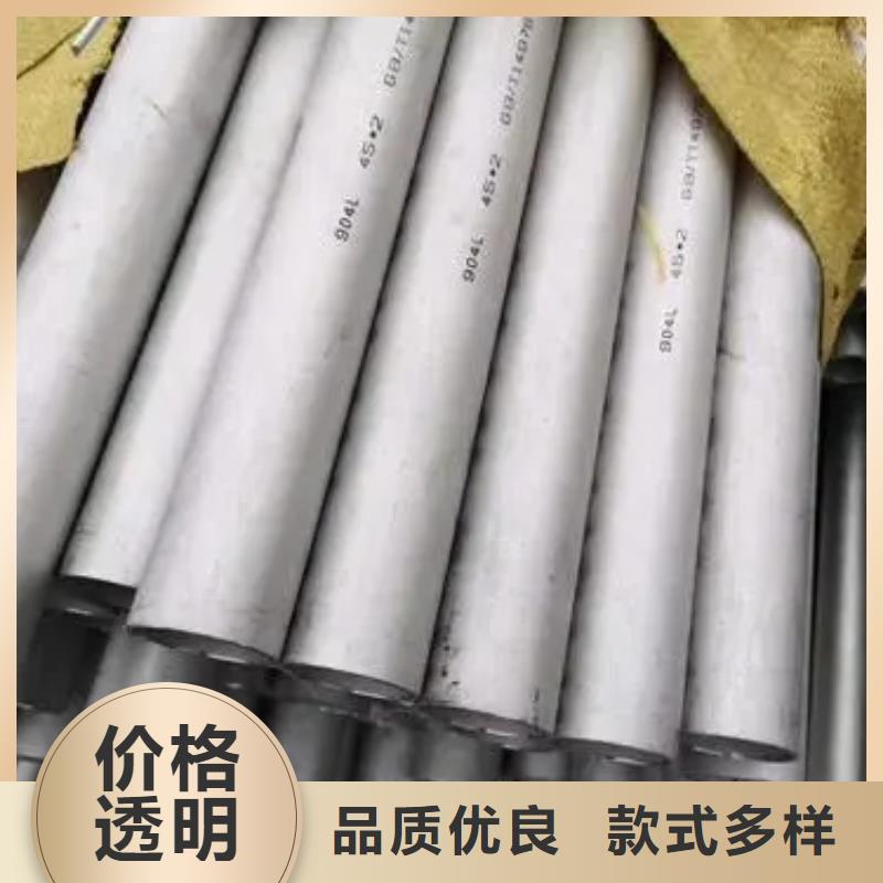 高温合金GH2302锻件圆棒环板厂家直销-找文泽金属制品有限公司