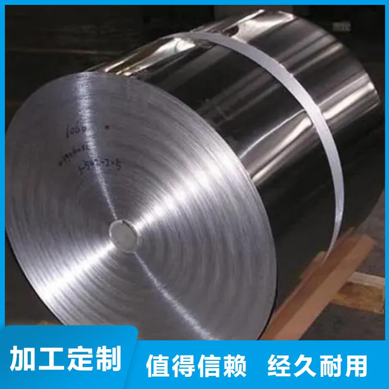 Inconel718合金钢管品质卓越