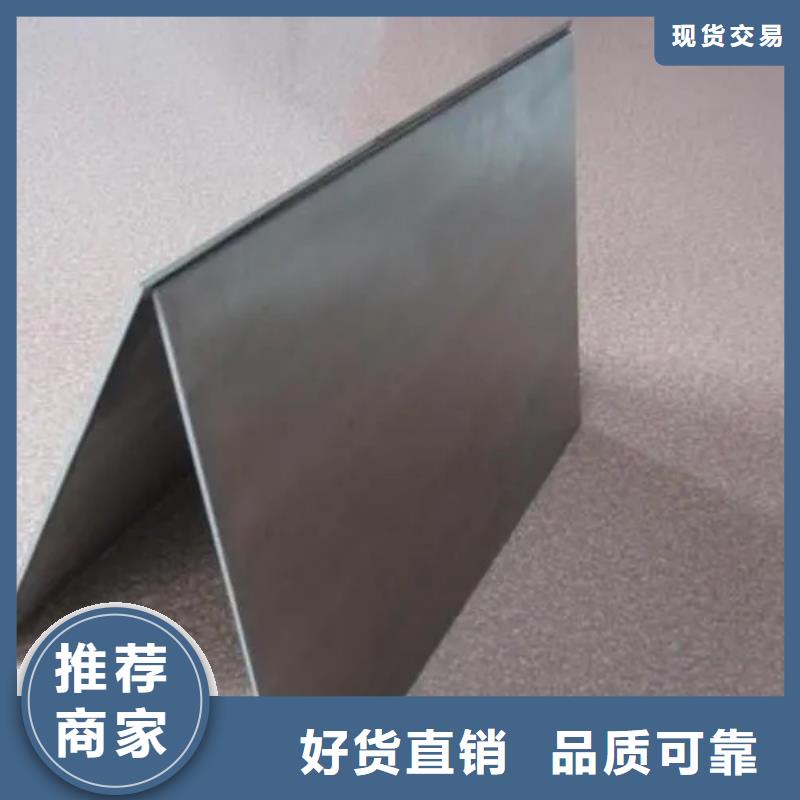 优选高温合金板材圆棒锻件管材厂家