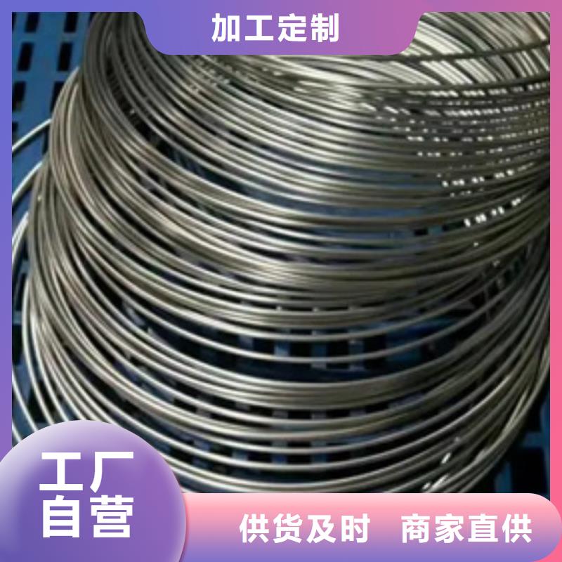 HastelloyC276哈氏合金在哪里买