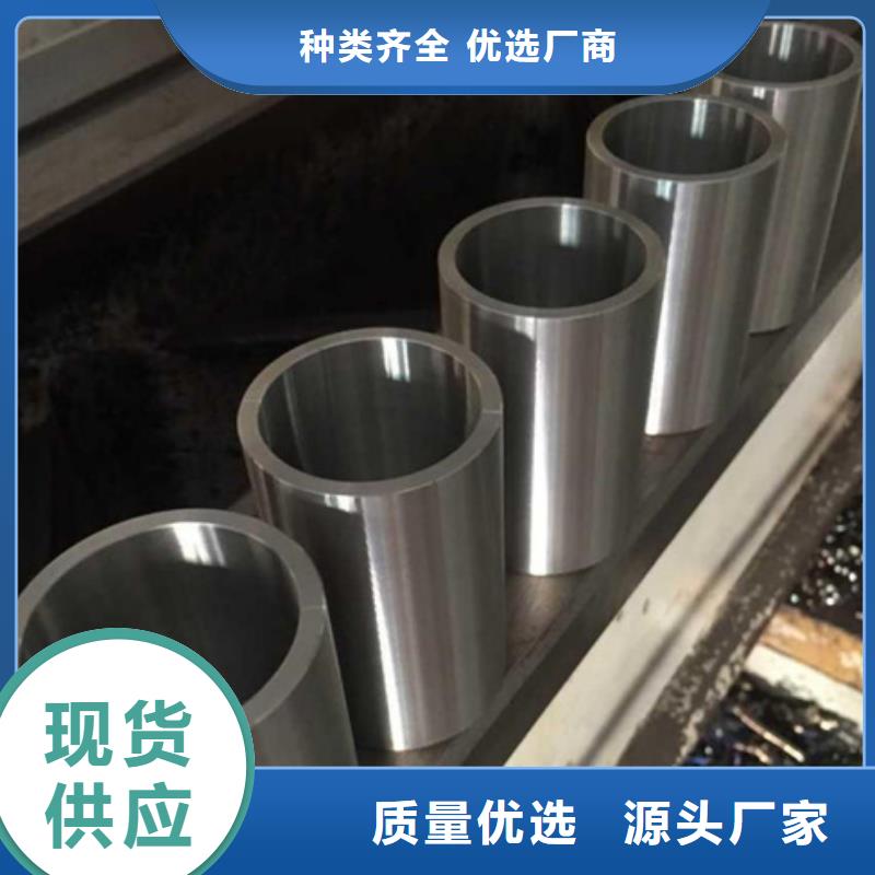 inconel718高温合金品质卓越