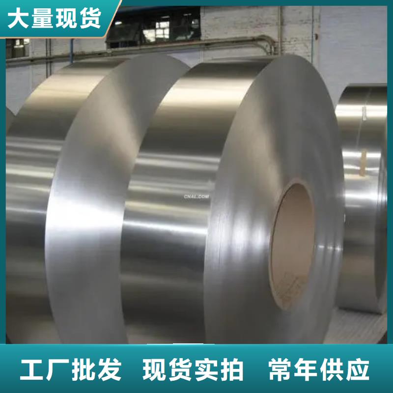高温合金GH2302锻件圆棒环板-高温合金GH2302锻件圆棒环板厂家