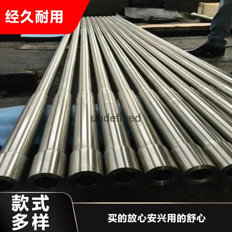 买高温合金板材圆棒锻件管材注意事项