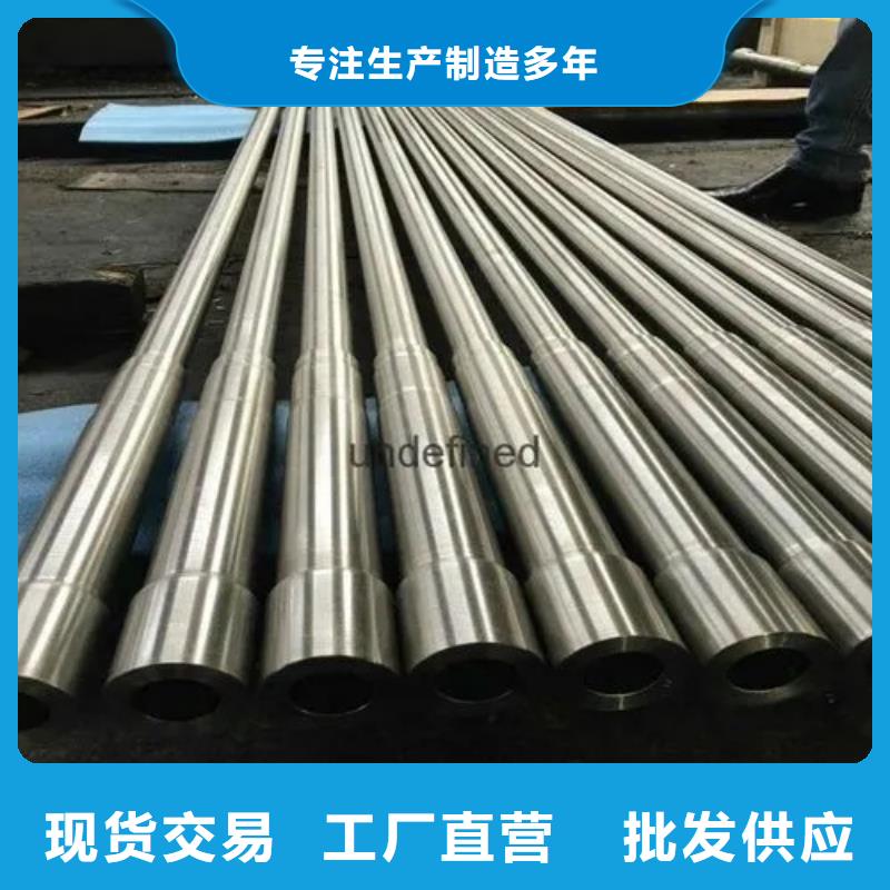 inconel718高温合金厂家如何选择