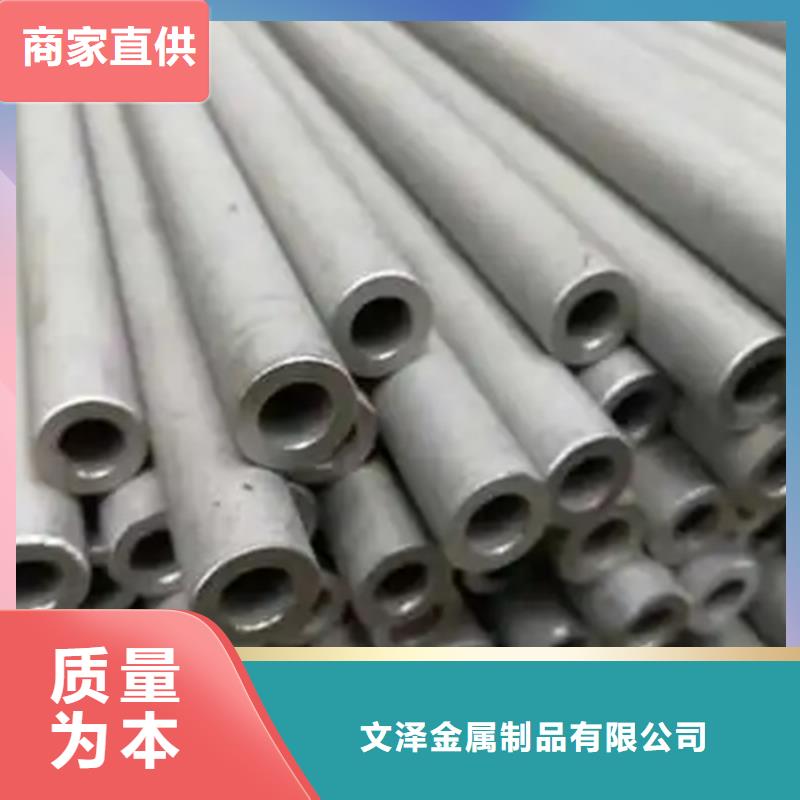 口碑好的HastelloyC276哈氏合金生产厂家